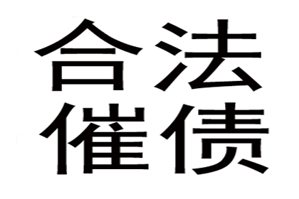 购房贷款协议与借款协议的差异化解析